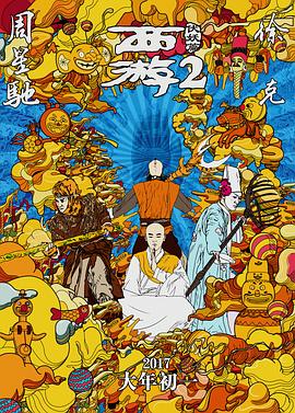 91精品啪在线观看麻豆免费