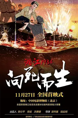日韩在线aⅴ免费视频